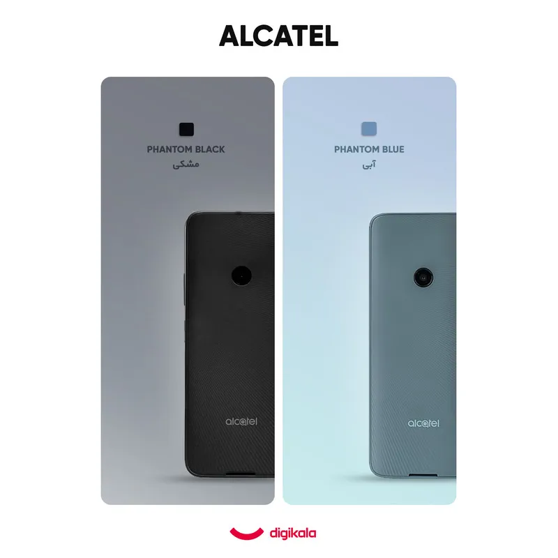 گوشی موبایل آلکاتل مدل 1069 دو سیم‌ کارت – اکتیو - 4