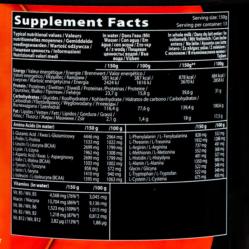 گینرماسل مس 3000 طعم شکلات کیو ان تی – 2000 گرم - 2
