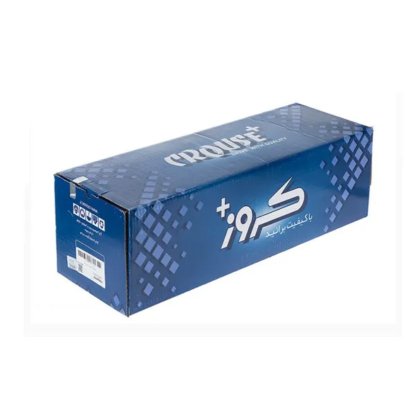 چراغ جلو کروز مدل فابریک DSN مناسب برای شاهین بسته دو عددی - 2