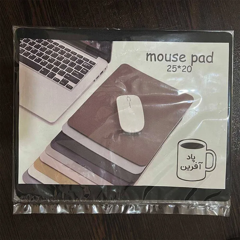 ماوس پد پاد آفرین مدل کدنویسی برنامه نویسی کامپیوتر کد P402 سایز 19*24 سانتی متر - 4