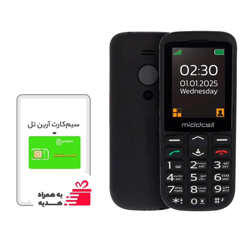 گوشی موبایل میدسل مدل M230 دو سیم کارت ظرفیت 32 مگابایت و رم 32 مگابایت – به همراه هدیه سیم‌کارت آرین تل با 230 دقیقه مکالمه و 230 عدد پیامک رایگان