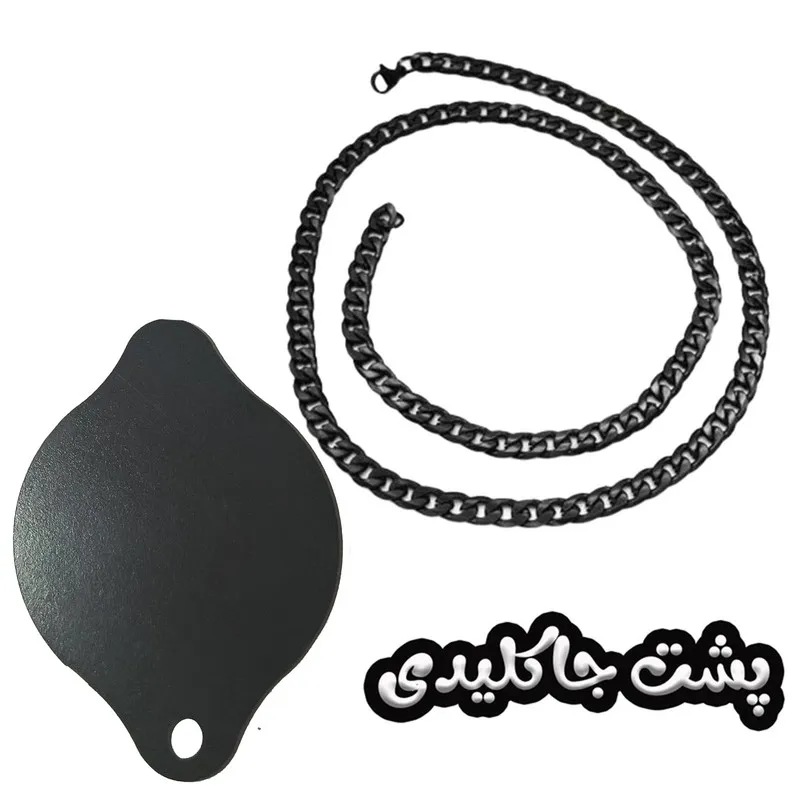 آویز تزئینی خودرو مدل مهندس کامپیوتر مملکت کد 326 - 2