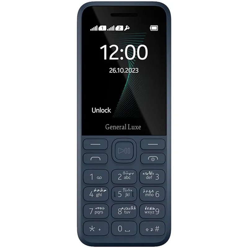 گوشی موبایل جنرال لوکس مدل 130 دو سیم کارت ظرفیت 4 مگابایت - 2