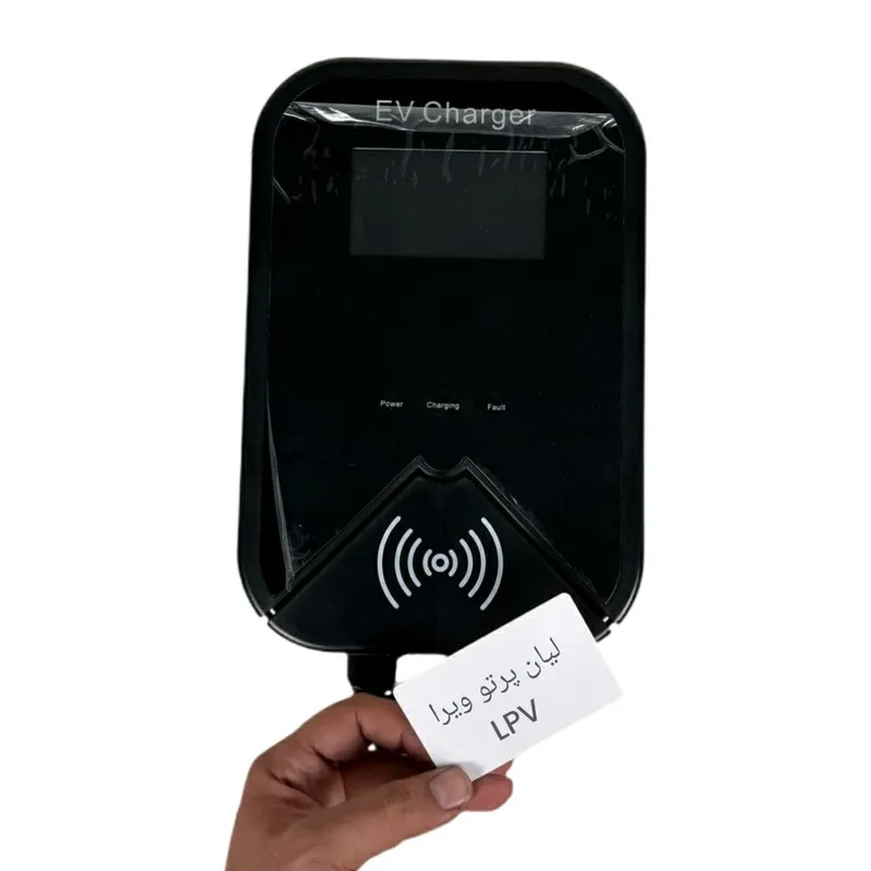 شارژر دیواری خودرو برقی مدل 22000k3F - 2