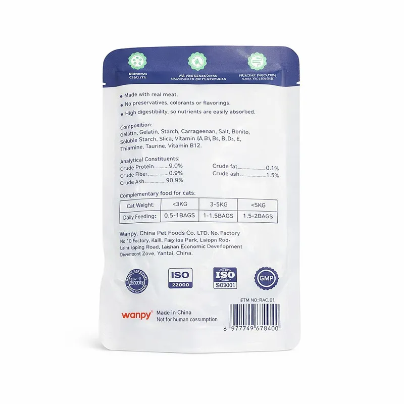 پوچ گربه بالغ ونپی مدل Super Premium Chicken & Scallop  طعم مرغ وزن 85 گرم - 3