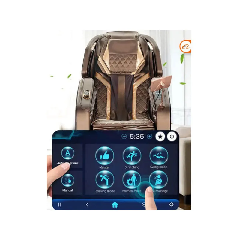 صندلی ماساژور لیرکن مدل LEK-988T1 - 2