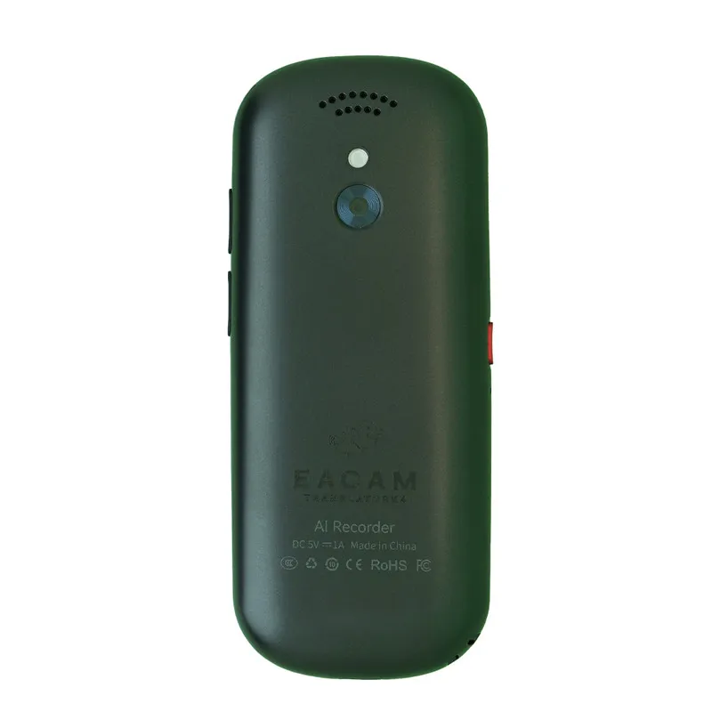 مترجم جیبی مدل Eacam M4 - 2