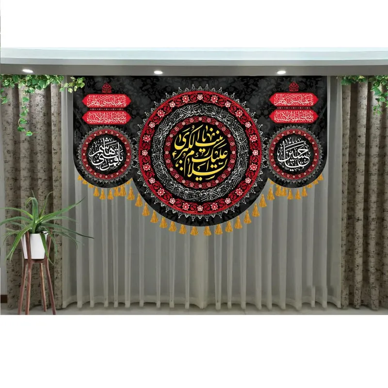 پرچم مدل کتیبه محرمی طرح سه اسم - 2