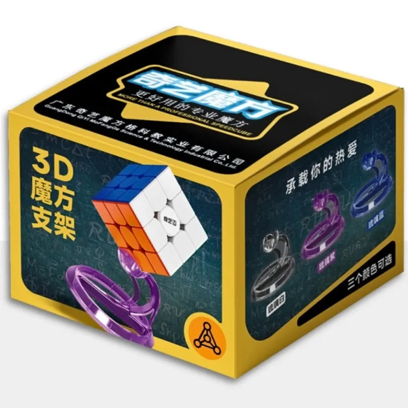 پایه نگهدارنده روبیک چی ای طرح مار - 3