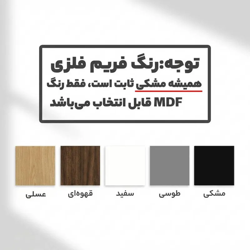 میز کامپیوتر مدل پایه دوبل ایکس سایز 120*60 سانتی متر - 4