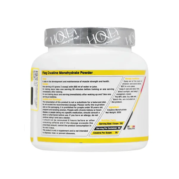 پودر کراتین مونوهیدرات فلگ – 300 گرم - 2