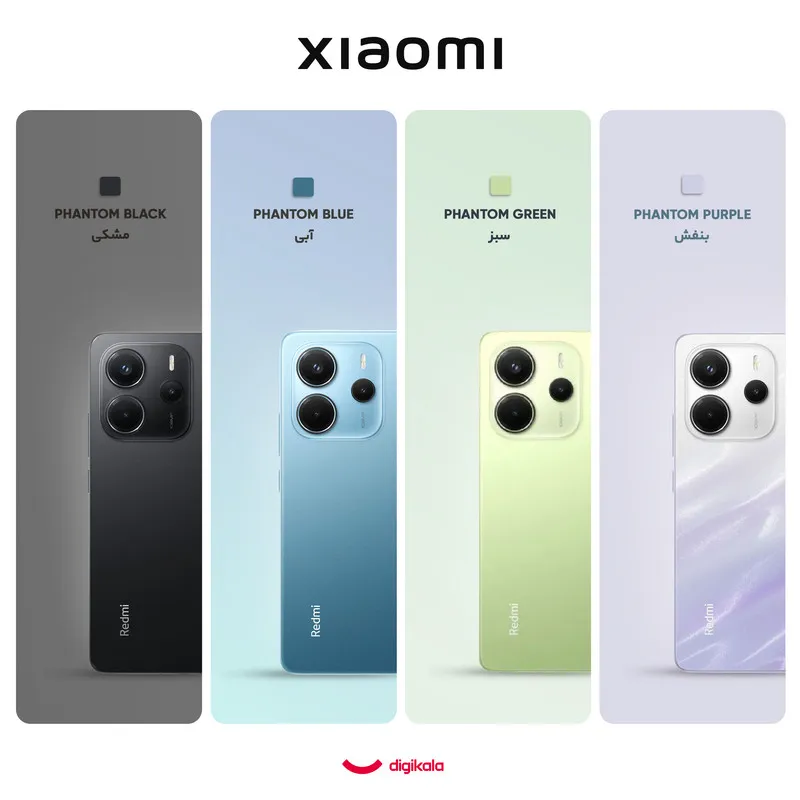 گوشی موبایل شیائومی مدل Redmi Note 14 4G دو سیم کارت ظرفیت 256 گیگابایت و رم 8 گیگابایت – پک اندونزی رام گلوبال - 3
