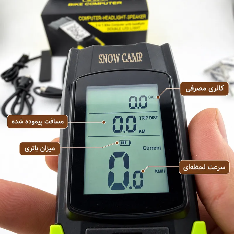 کامپیوتر و چراغ جلو و‌ کیلومتر شمار سرعت و کالری سنج و بوق دوچرخه اسنو کمپ مدل 3in1 - 2