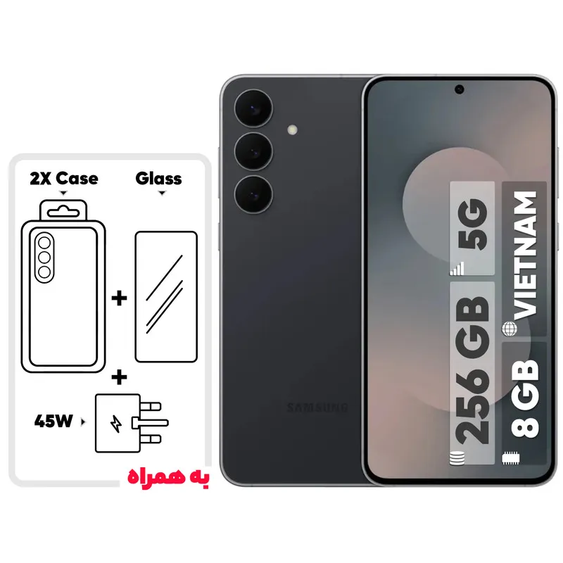 گوشی موبایل سامسونگ مدل Galaxy S25 FE دو سیم کارت ظرفیت 256 گیگابایت و رم 8 گیگابایت – ویتنام – به همراه شارژر 45 وات سامسونگ، 2 عدد قاب و 1 عدد محافظ صفحه نمایش