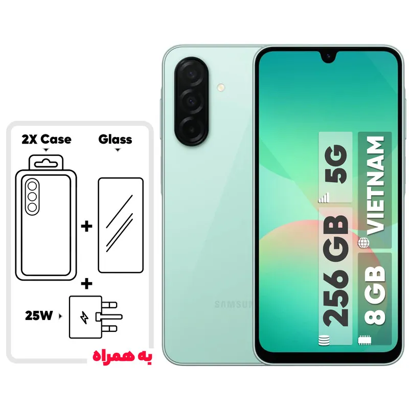 گوشی موبایل سامسونگ مدل Galaxy A26 دو سیم کارت ظرفیت 256 گیگابایت و رم 8 گیگابایت – ویتنام – به همراه شارژر 25 وات سامسونگ، 2 عدد قاب و 1 عدد محافظ صفحه نمایش