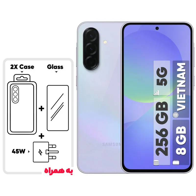 گوشی موبایل سامسونگ مدل Galaxy A36 دو سیم کارت ظرفیت 256 گیگابایت و رم 8 گیگابایت – ویتنام – به همراه شارژر 45 وات سامسونگ، 2 عدد قاب و 1 عدد محافظ صفحه نمایش