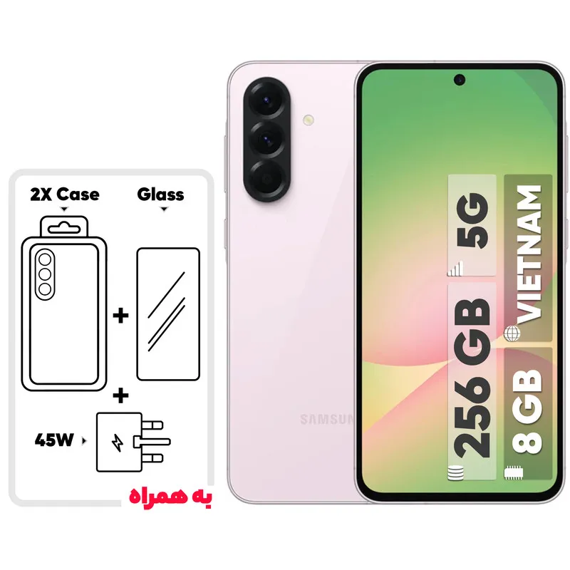 گوشی موبایل سامسونگ مدل Galaxy A56 دو سیم کارت ظرفیت 256 گیگابایت و رم 8 گیگابایت – ویتنام – به همراه شارژر 45 وات سامسونگ، 2 عدد قاب و 1 عدد محافظ صفحه نمایش