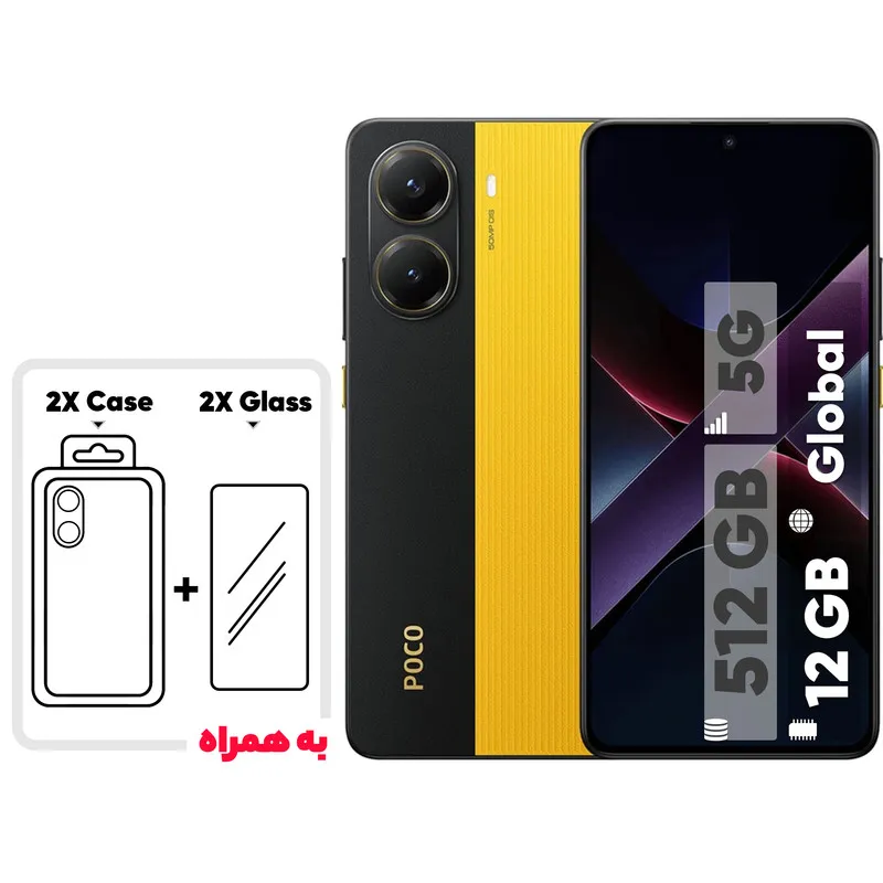 گوشی موبایل شیائومی مدل Poco X7 Pro دو سیم کارت ظرفیت 512 گیگابایت و رم 12 گیگابایت – به همراه 2 عدد کاور و 2 عدد محافظ صفحه نمایش