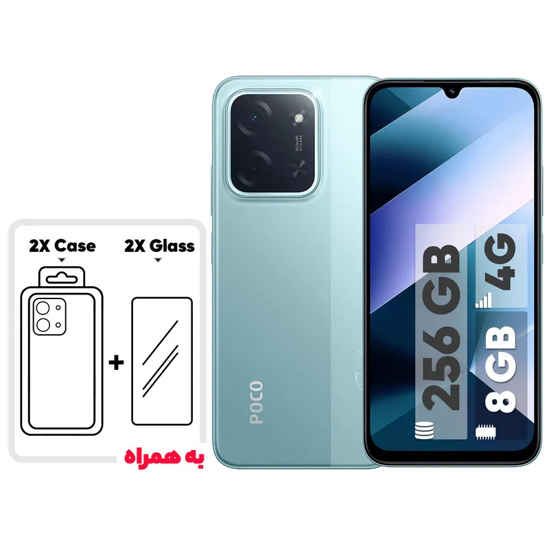 گوشی موبایل شیائومی مدل Poco C85 4G دو سیم کارت ظرفیت 256 گیگابایت و رم 8 گیگابایت – به همراه 2 عدد کاور و 2 عدد محافظ صفحه نمایش