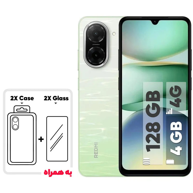 گوشی موبایل شیائومی مدل Redmi A5 دو سیم کارت ظرفیت 128 گیگابایت و رم 4 گیگابایت – نسخه به همراه شارژر – به همراه 2 عدد کاور و 2 عدد محافظ صفحه نمایش