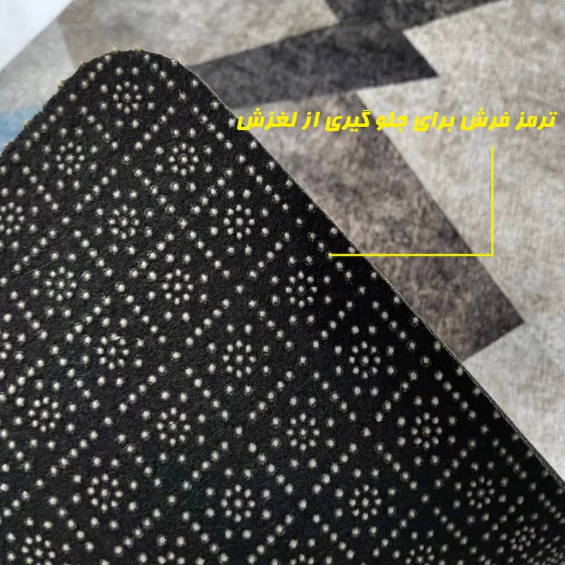 پادری ماهوت مدل چاپی کد P09 سایز 78*48 سانتی متر مناسب برای فضای داخلی و بیرونی - 4