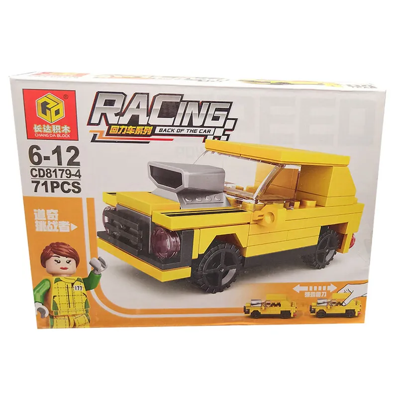 ساختنی 71 تکه چانگا د بلاک مدل Racing کد 81794 - 2