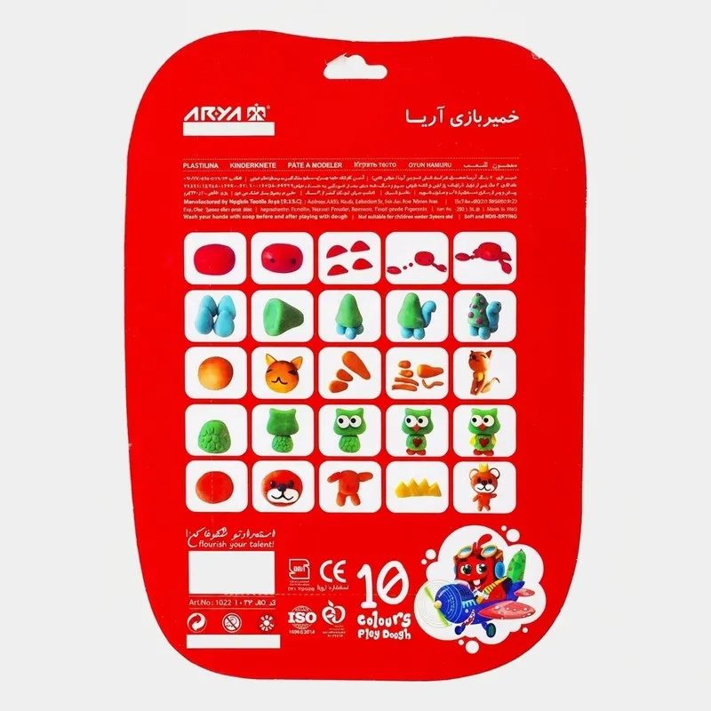 خمیربازی آریا مدل 110231 - 2
