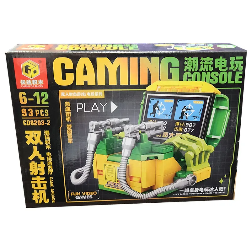 ساختنی 93 تکه چانگا د بلاک مدل Caming کد 82032