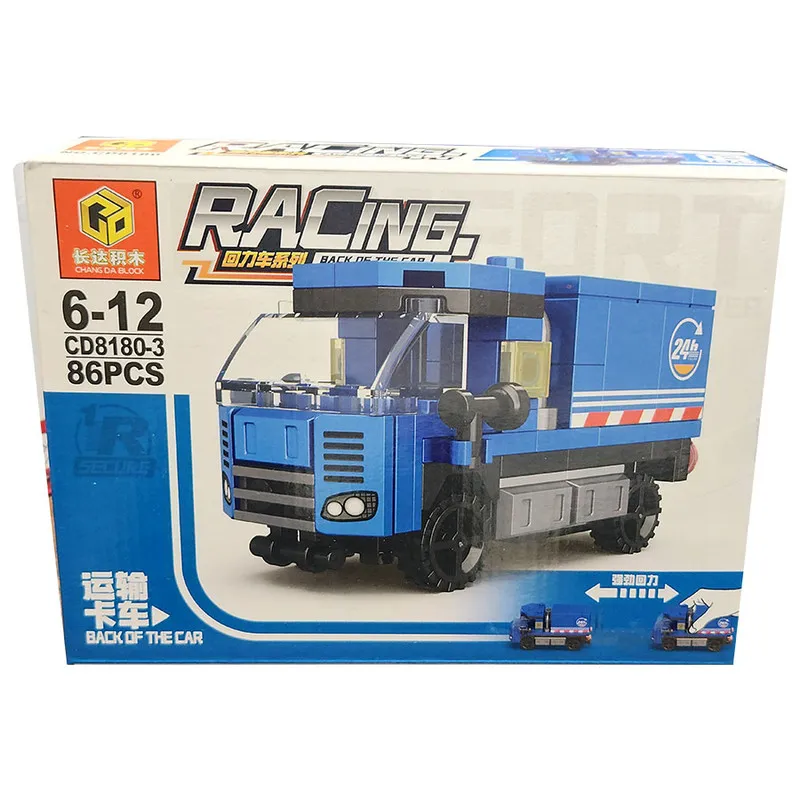 ساختنی 86 تکه چانگا د بلاک مدل Racing کد 81803