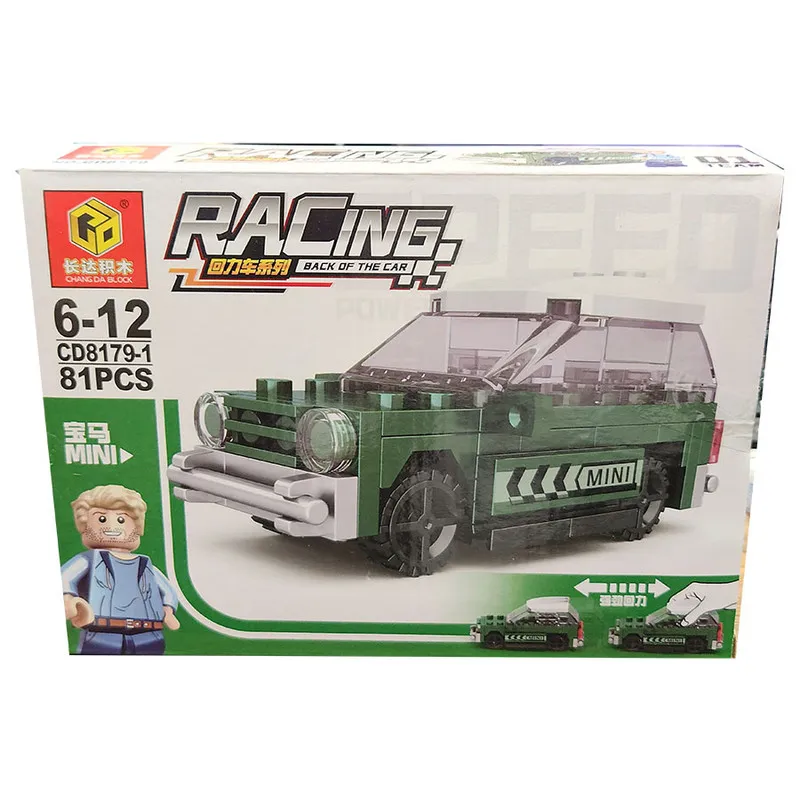 ساختنی 81 تکه چانگا د بلاک مدل Racing کد 81791