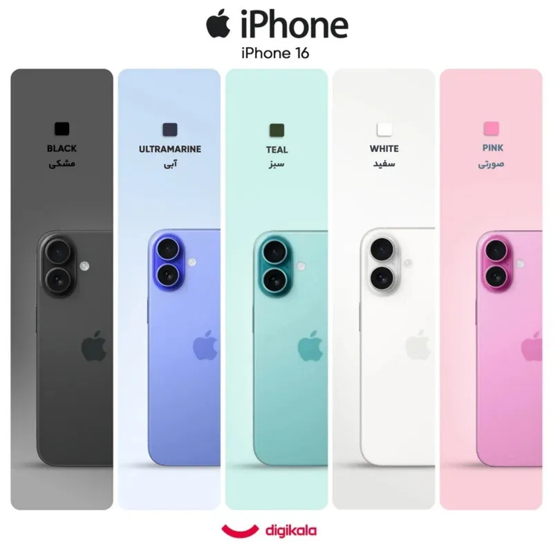 گوشی موبایل اپل مدل iPhone 16 HN/A تک سیم کارت + eSIM ظرفیت 128 گیگابایت و رم 8 گیگابایت – نات اکتیو - 4