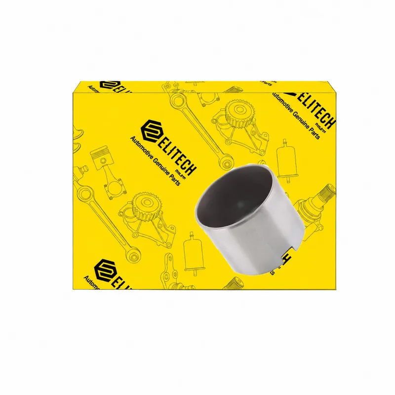 استکان تایپیت الیتک پارت کد 102100011011 مناسب برای ام وی ام 110-3C/4C - 2