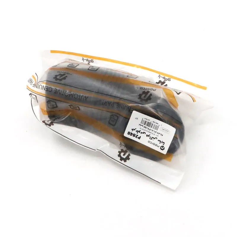 خرطومی هواکش پاسیکو مدل P2848 مناسب ساینا - 3