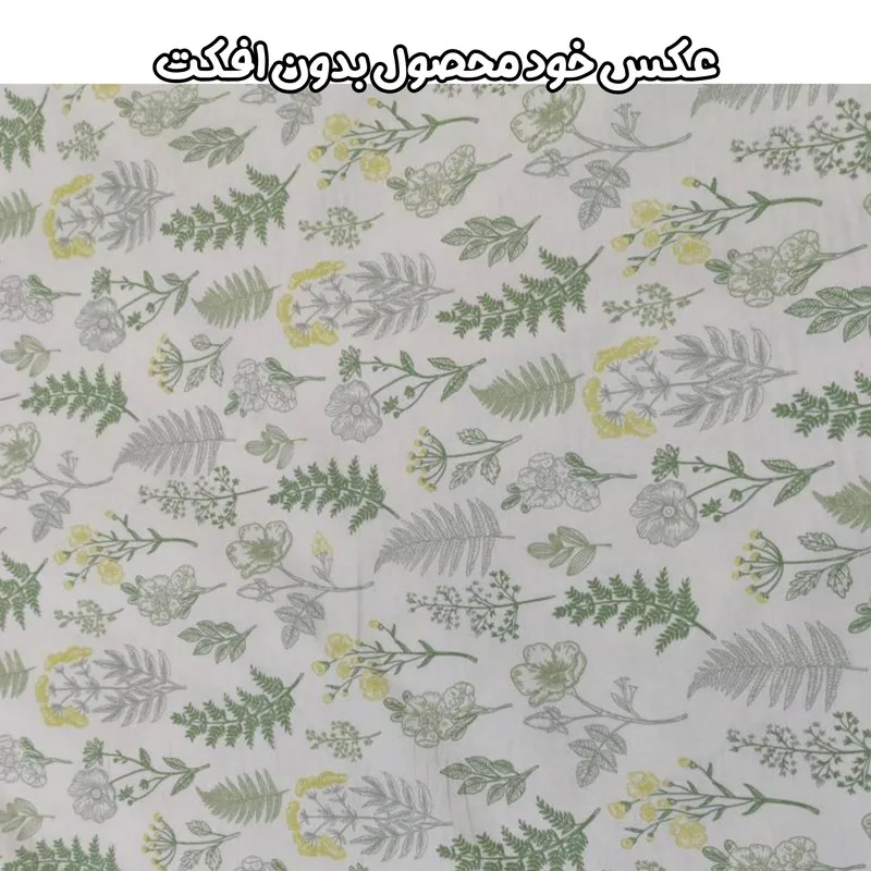 روبالشی طرح بهاری سایز 67×47 سانتی‌متر بسته 2 عددی - 2