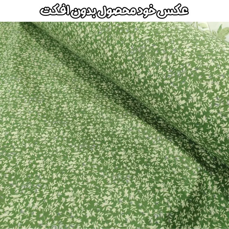 ملحفه مدل روانداز کد Z903 یک نفره سایز 200×140 سانتی‌متر - 2