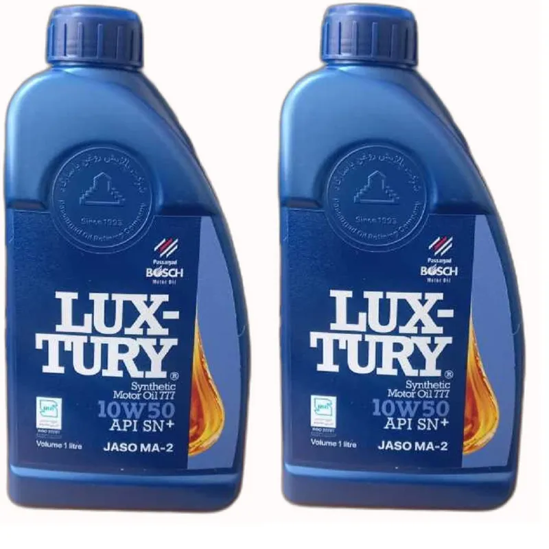روغن موتور سیکلت تمام سنتتیک بوش مدل SN+ 10W-50 حجم 1 لیتر بسته 2 عددی