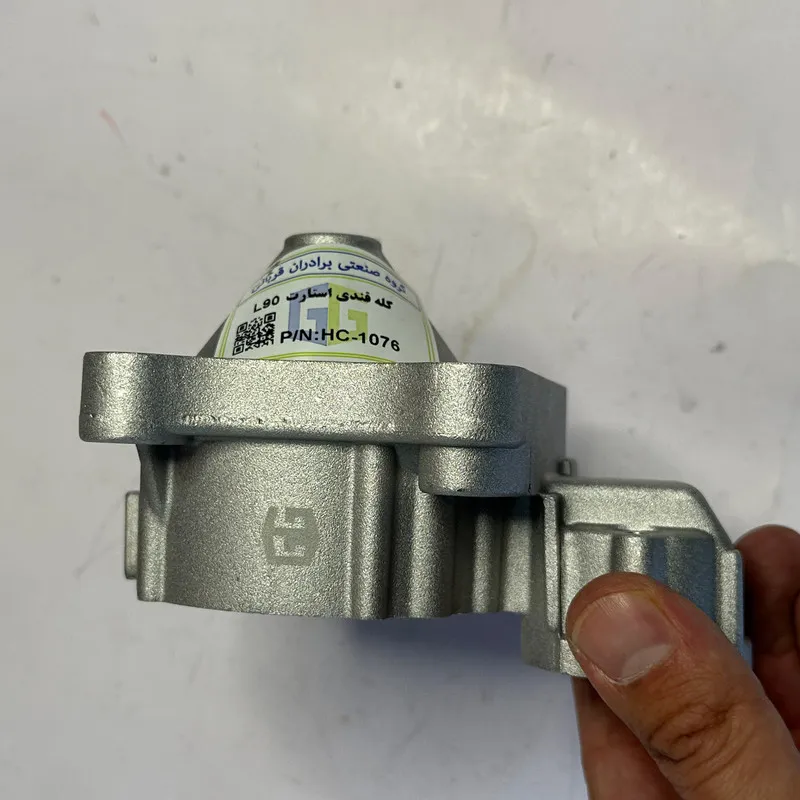 کله قندی استارت قربانی مدل HC-1076 کد S-538 مناسب برای رنو ال90 - 4