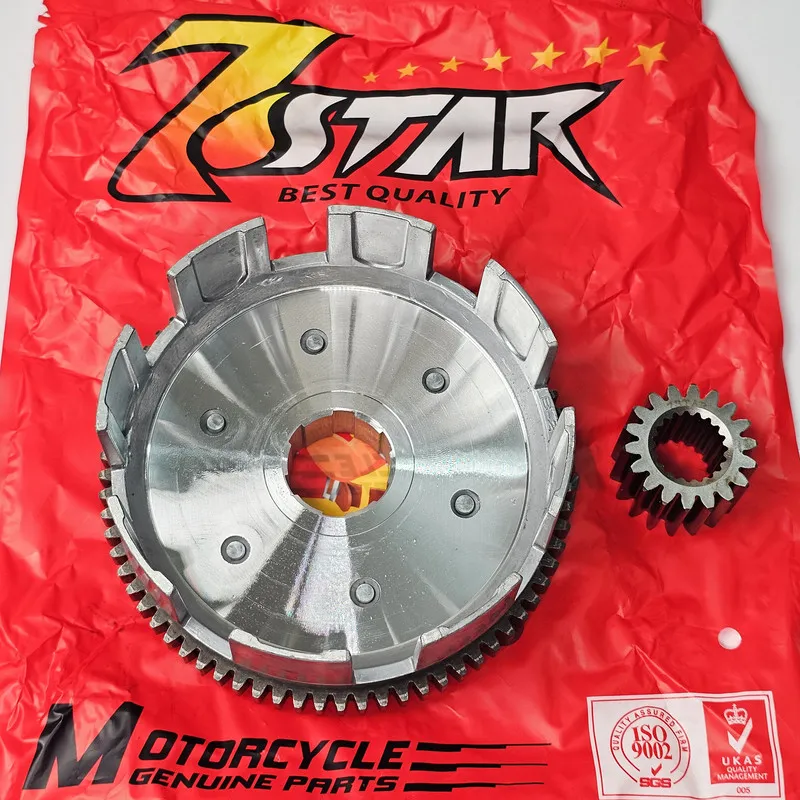 دیسک کلاچ و دنده مقابل موتورسیکلت سون استار مدل CDI-125 مناسب برای هوندا 125 مجموعه 2 عددی - 2