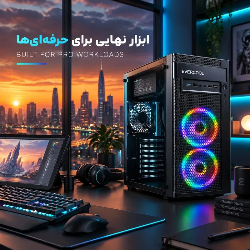 کامپیوتر دسکتاپ گیم مکس مدل TitanCrusher با کارت گرافیک RTX2060 - 3