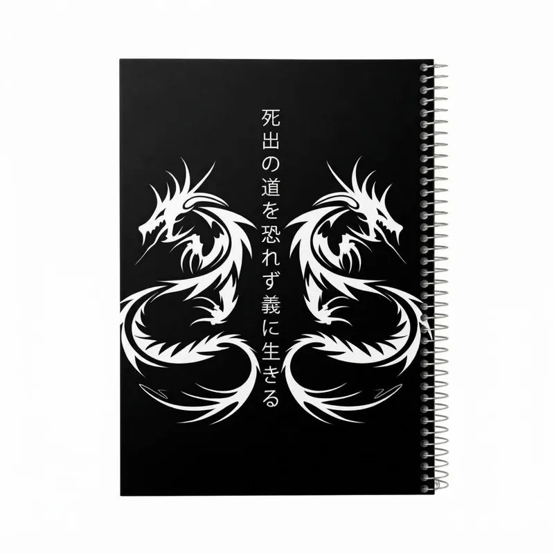 دفتر مشق 80 برگ سیمی مدل DRAGON کد 1