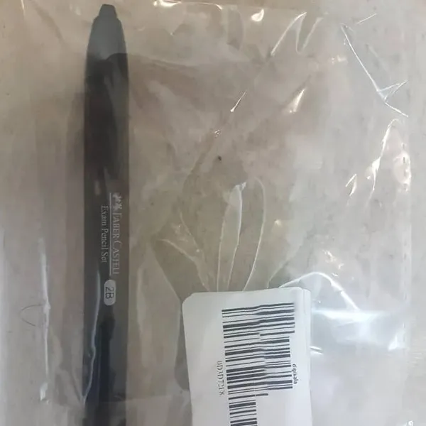 مداد نوکی 2 میلی متری فابرکاستل مدل Exam کد Only Pencil1 - 3