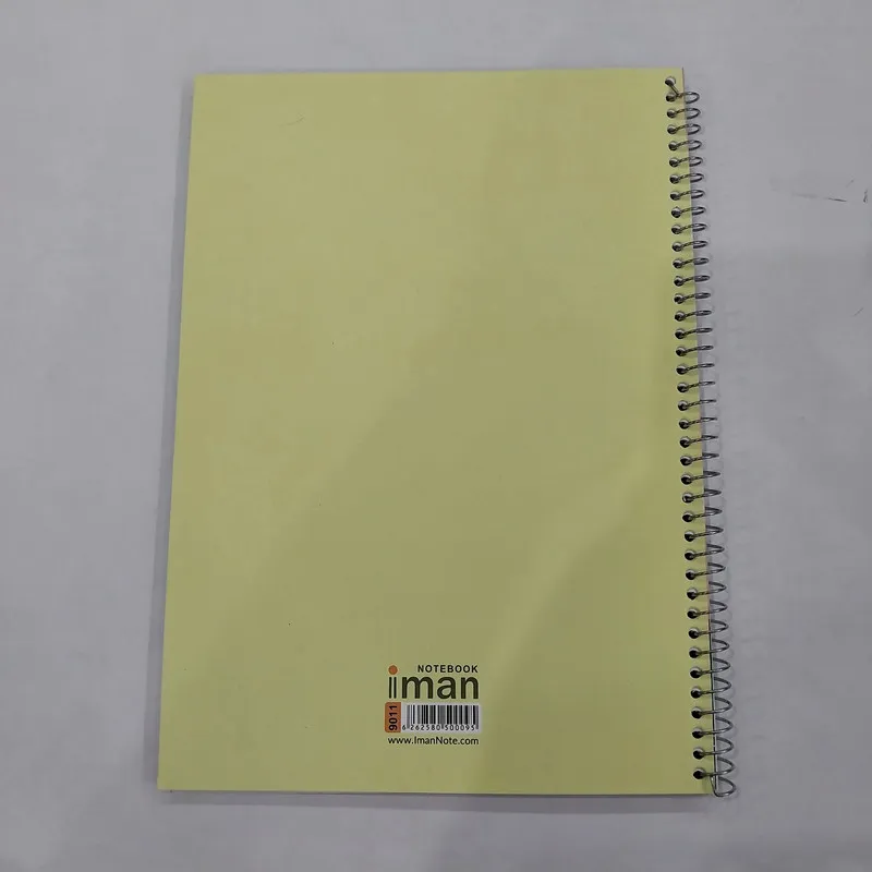 دفتر زبان 60 برگ سیمی ایمان مدل غروب آفتاب کد9011 - 2