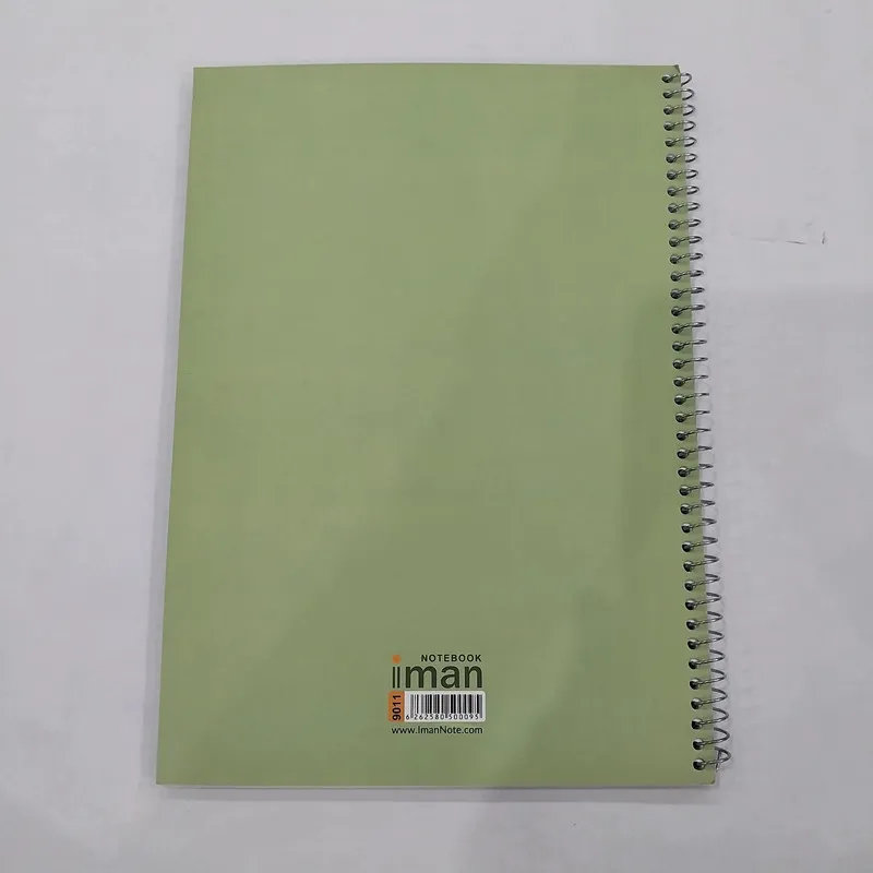دفتر زبان60 برگ سیمی ایمان مدل دختر کتابخوان کد9911 - 2