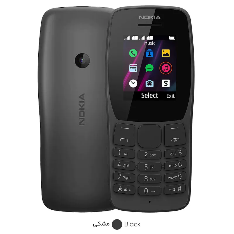 گوشی موبایل نوکیا مدل 110-2019-TA-1192 DS FA دو سیم‌ کارت - 4