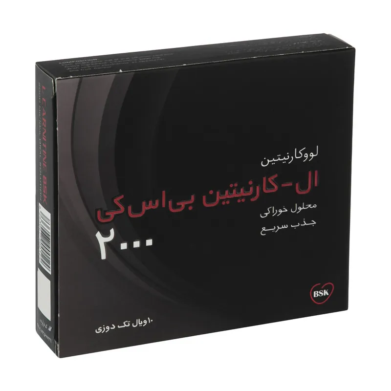 محلول خوراکی ال – کارنیتین 2000 میلی گرمی بی اس کی بسته 10 عددی