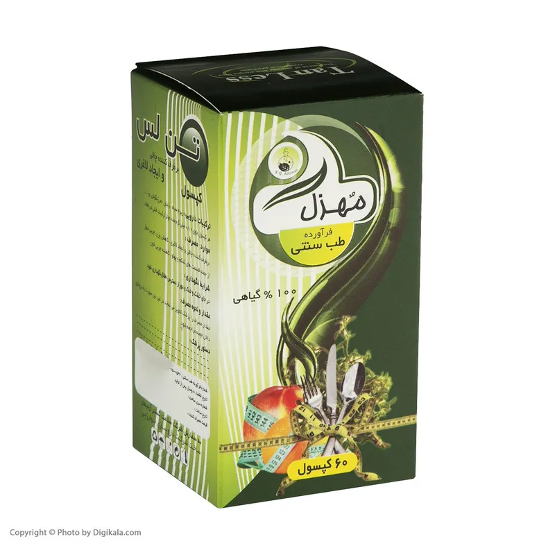 کپسول تن لس سلامت گستر آرتیمان بسته 60 عددی - 4
