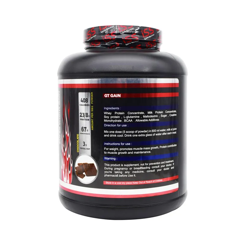 پودر جی تی گین آی اس اس – 2000 گرم - 3
