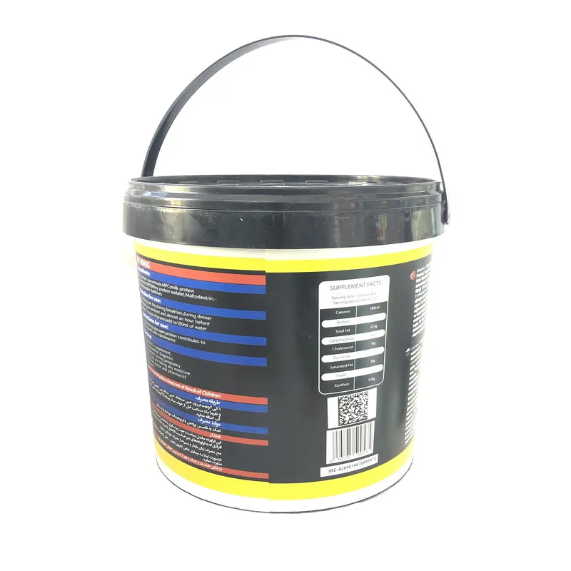 پودر جی تی مس آی اس اس – 5000 گرم - 2