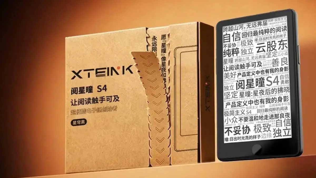 Xteink S4 با اندروید؛ نسل جدید خواننده‌های دیجیتال فوق جیبی